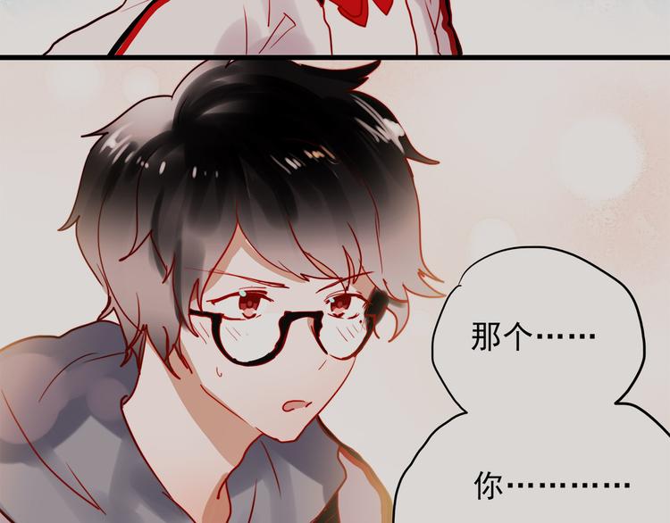 第50话 同时喜欢两人？！8