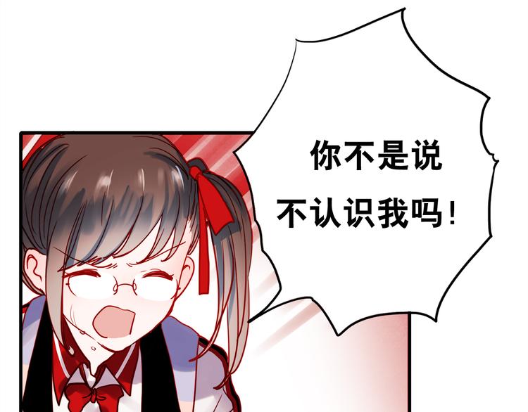 第55话 时间停止42