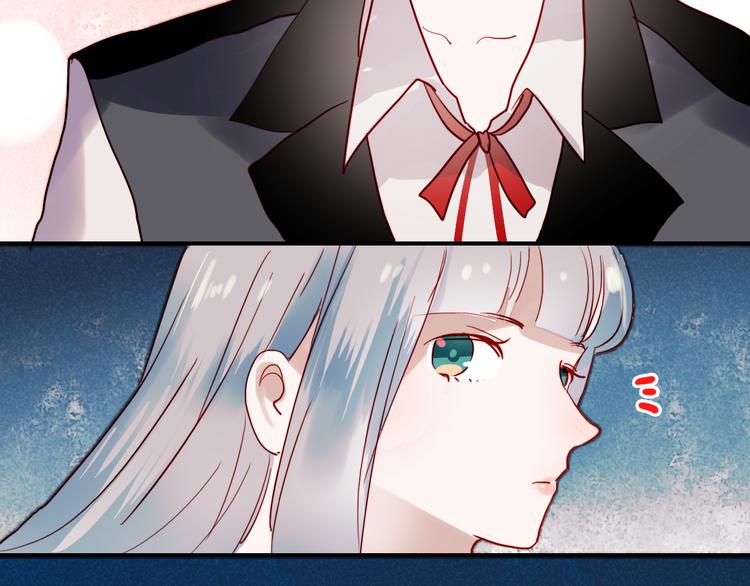 第40话 当我女朋友不好吗19