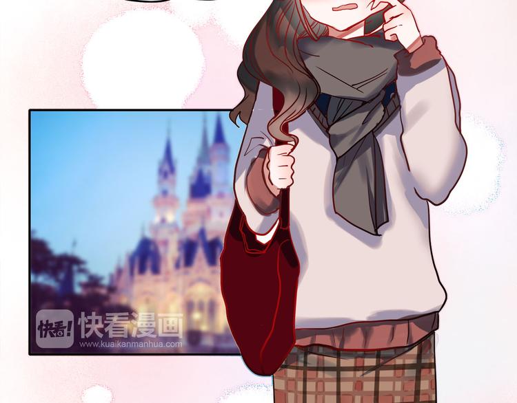 第58话 像在做梦51