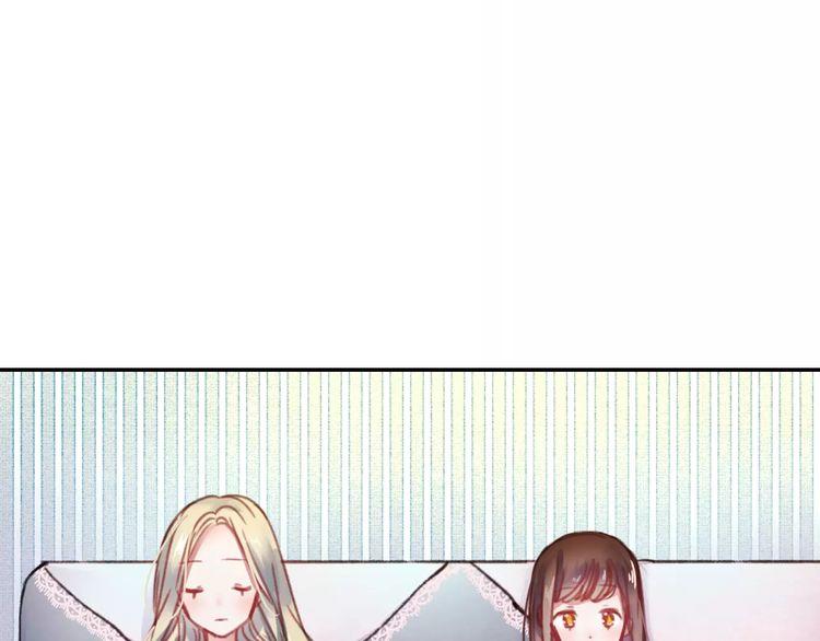 第74话 身世之谜1