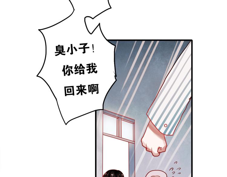 第55话 时间停止2