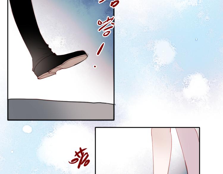 第24话 对不起，我吻了你33