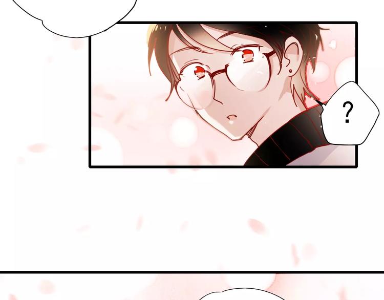 第77话 我爱你44