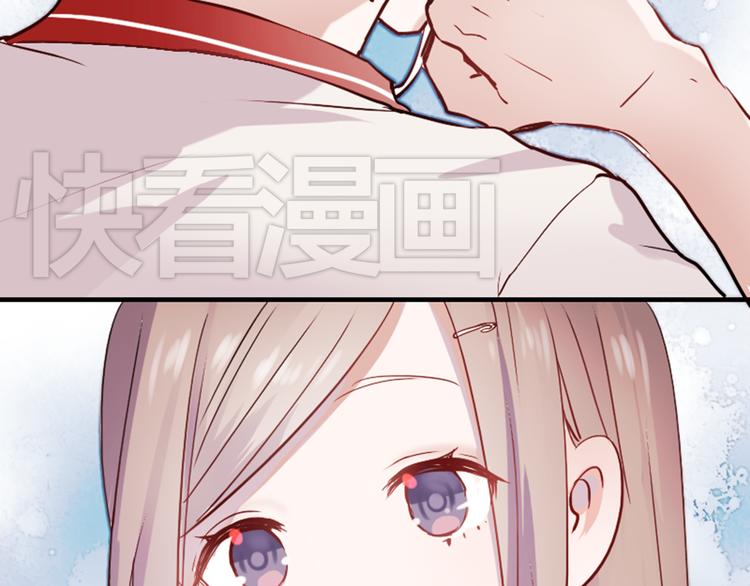 第10话 狠狠的回击真是爽翻了~！25