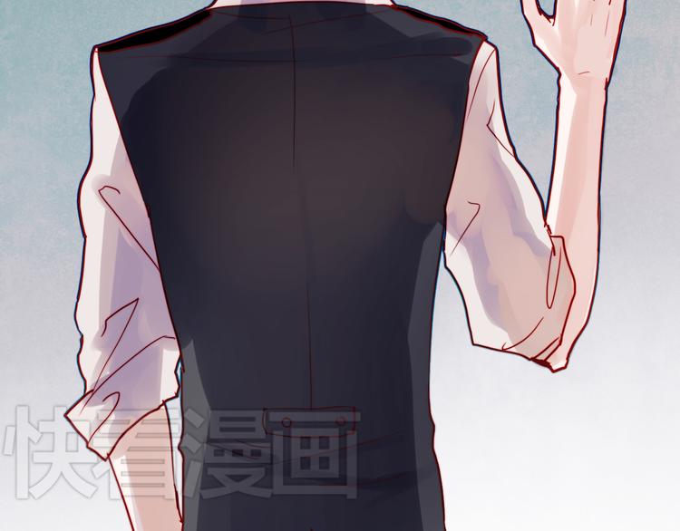 第43话 叶陵喜欢的人？52