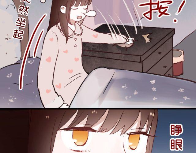 第5、6话 解救3