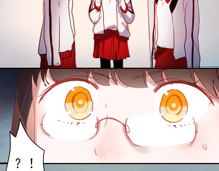 第45话  可乐表白一然学长！？7