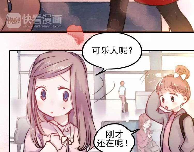 第75话  离别63