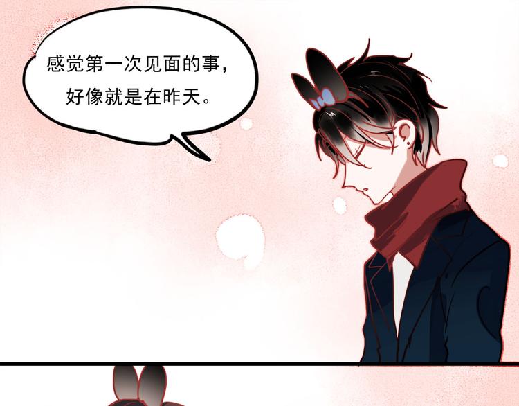 第59话 心脏，快要跳出来了！34