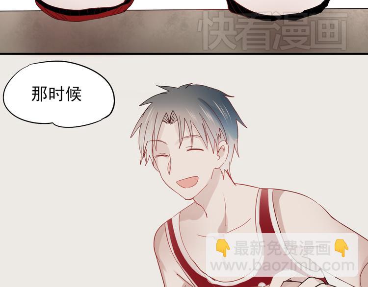 第28话 什么都不做不等于没有伤害23