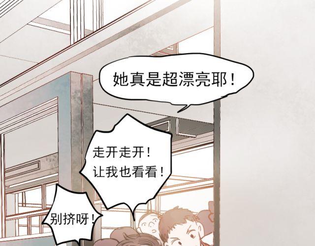 第5、6话 解救110