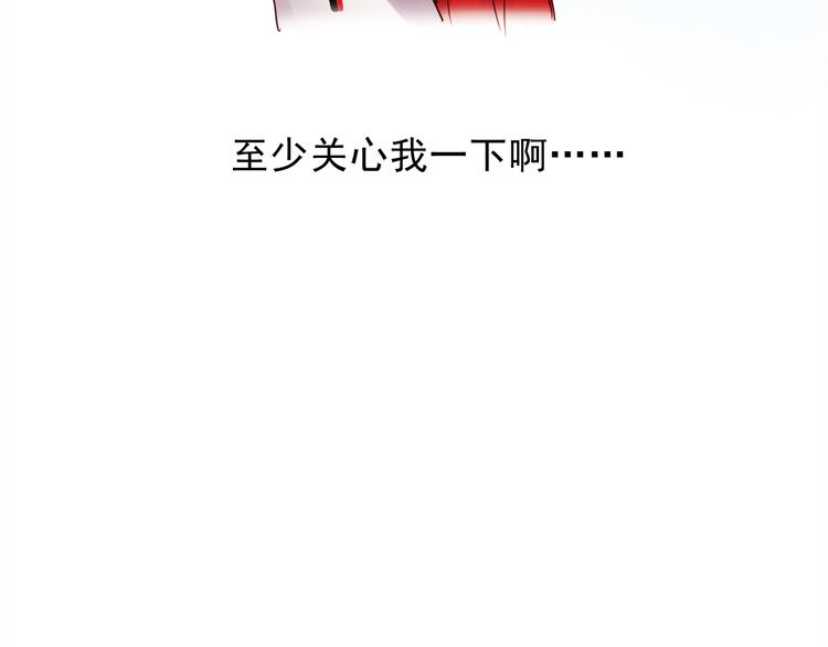 第56话 妈妈回来了55