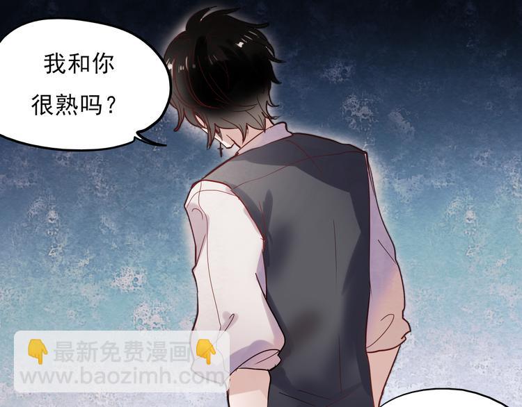 第33话 叶陵晕倒了31