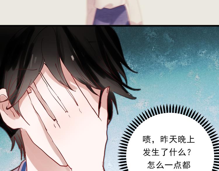 第34话 叶陵住院了10