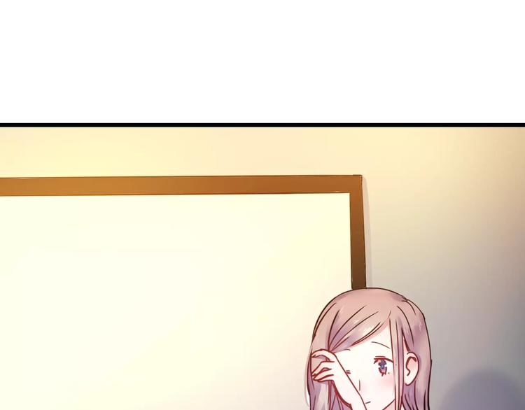 第78话 越来越爱2