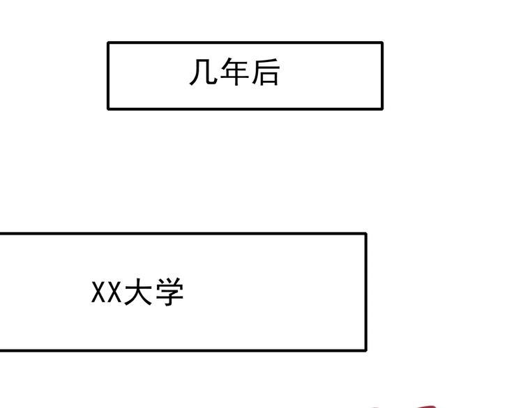 第76话 回国1