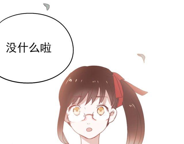 第5、6话 解救52