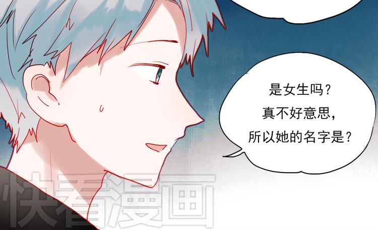 第44话  仰慕10