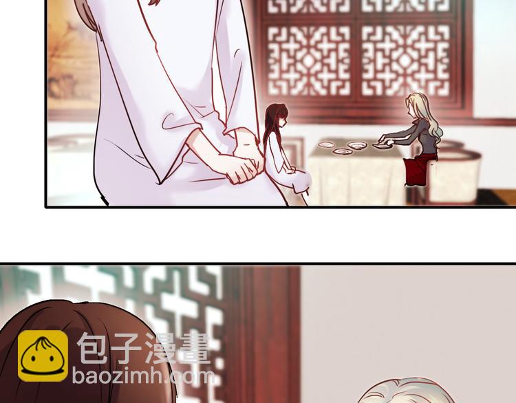 第67话 一切都会好的2