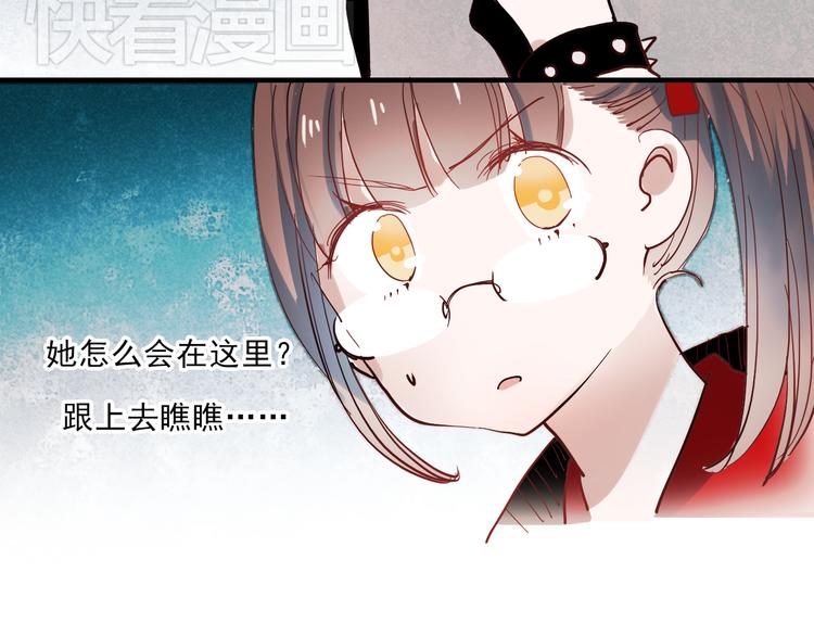 第34话 叶陵住院了29