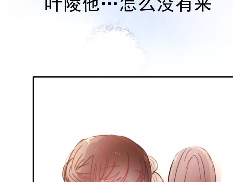 第75话  离别52