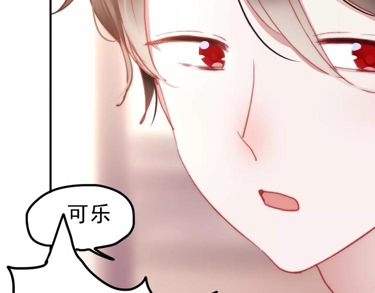 第75话  离别7