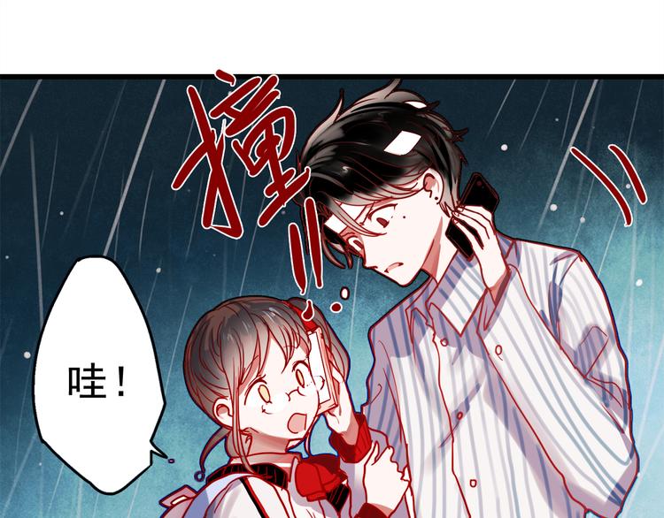 第55话 时间停止26