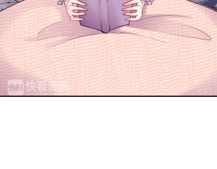 第70话 重新爱上我4