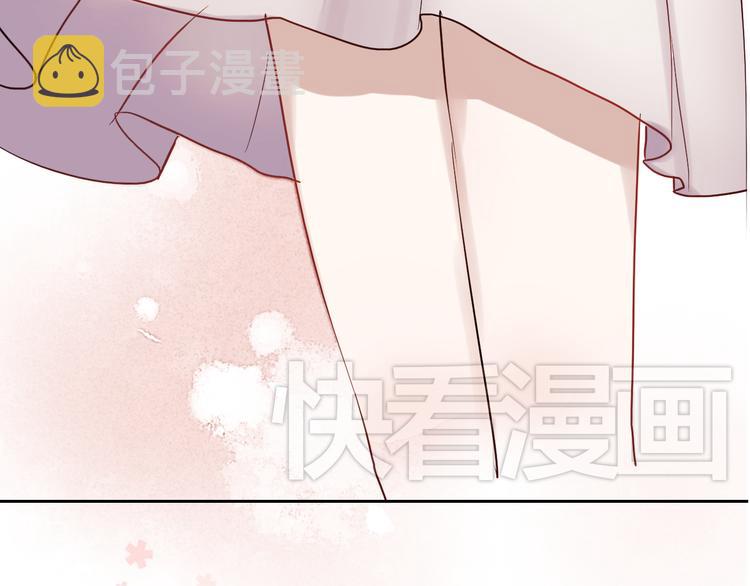 第14话 再次被陷害6