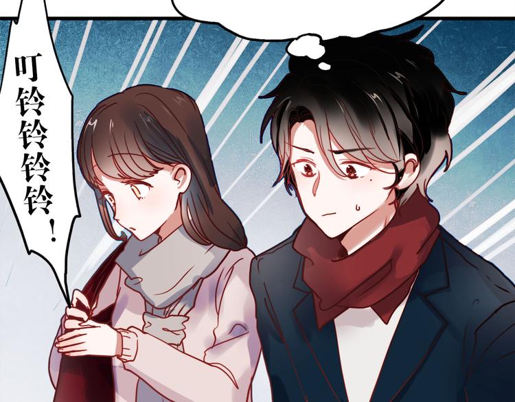第60话 我不需要你的答案了19