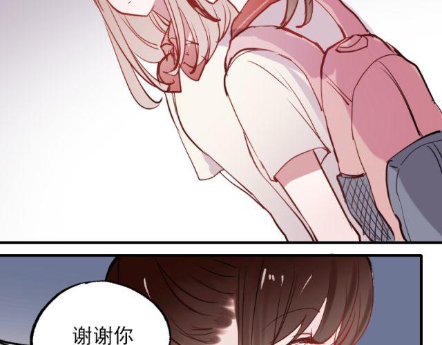 第4话 校花遭欺凌64