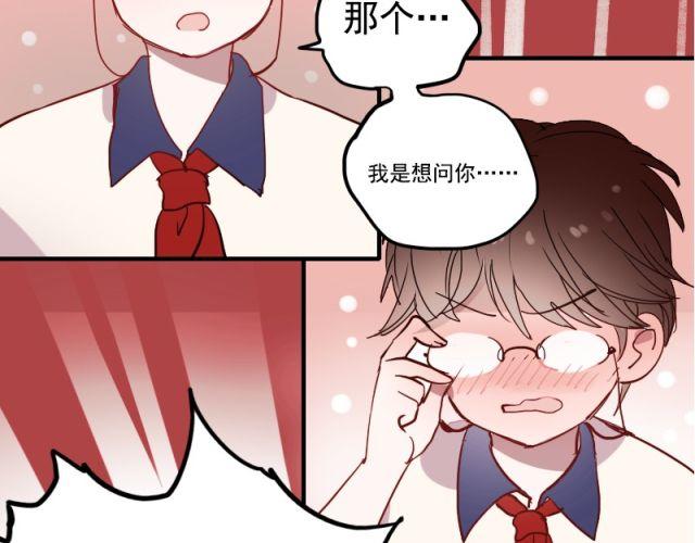 第7话 悸动30