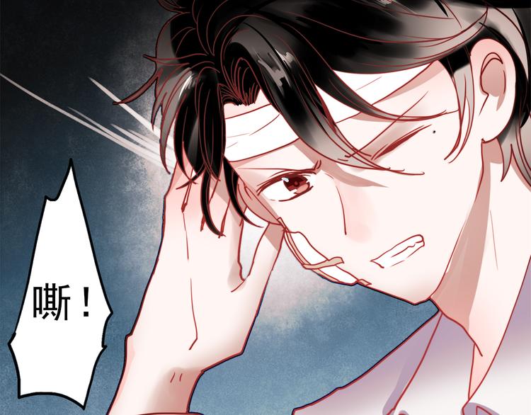 第54话 可乐危险！45