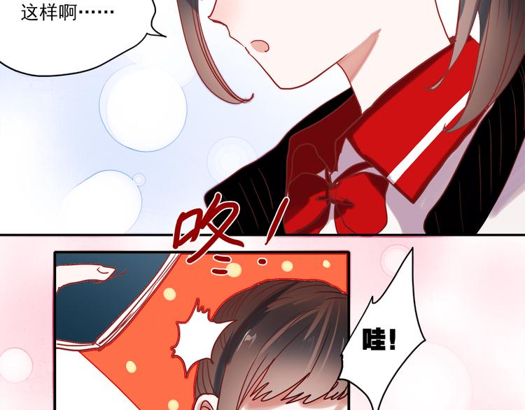 第44话  仰慕36