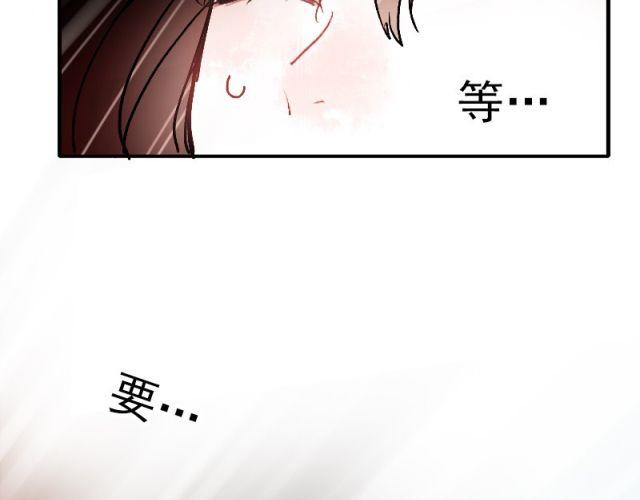 第1、2、3话 第一次去夜店51