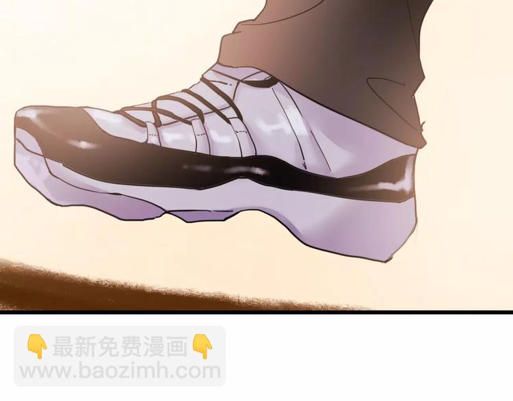 番外1 一见钟情16