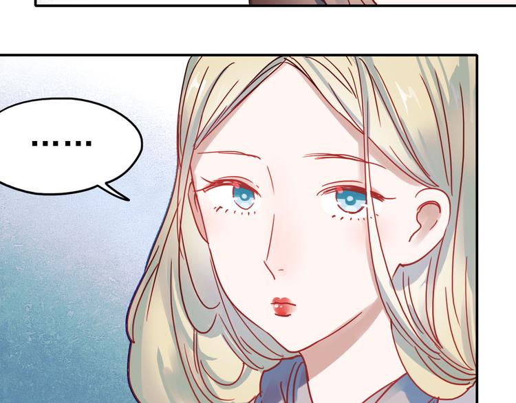 第57话 冤家路窄55