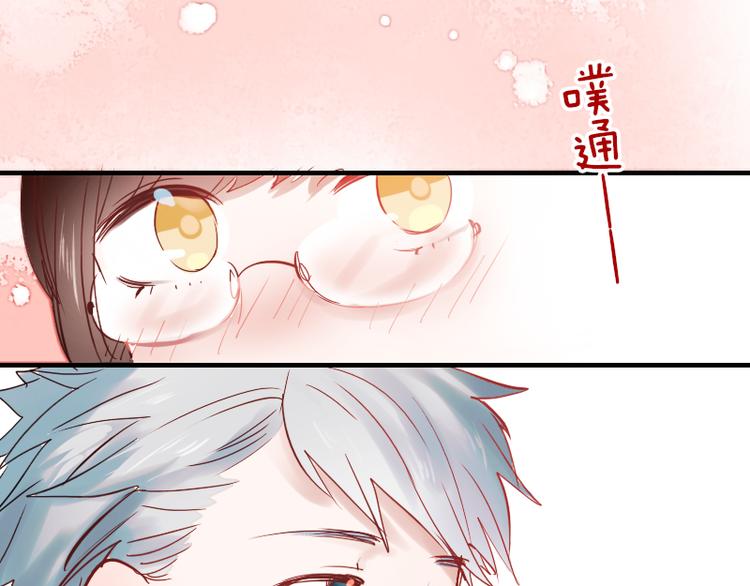 第11话 暗恋的人竟然喜欢的是自己的好朋友76