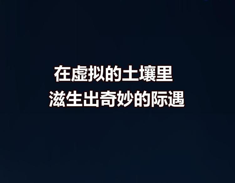 新作《成也萧河》即将上线27