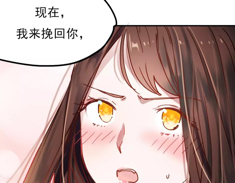 第76话 回国69