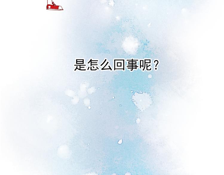 第12话 夜店男竟然跟他的女客人吵架？66