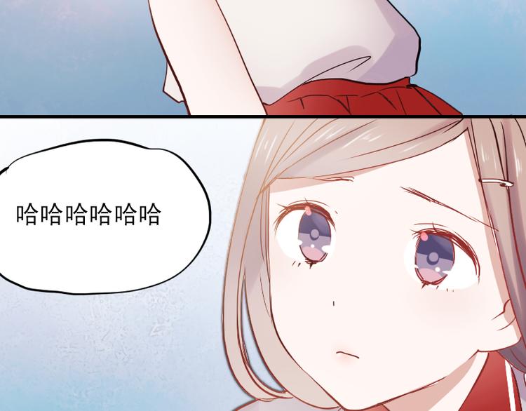 第11话 暗恋的人竟然喜欢的是自己的好朋友33