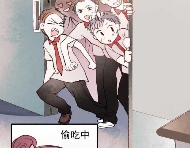 第5、6话 解救111