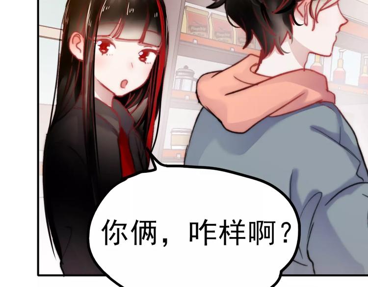 第75话  离别21