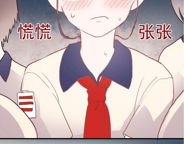 第7话 悸动24