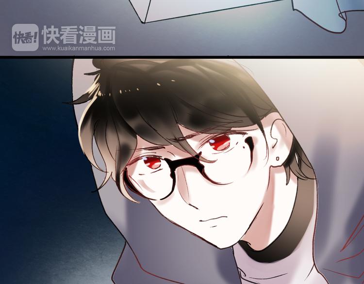 第61话 你这个骗子72