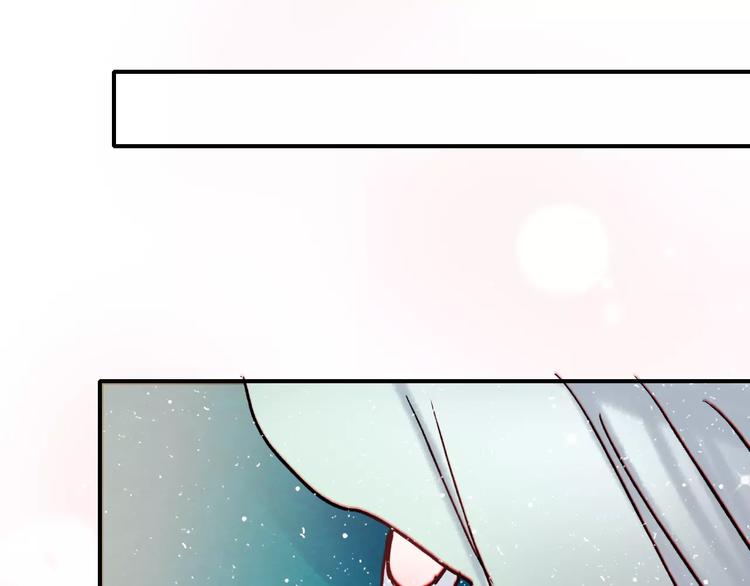 完结篇 完美婚礼43