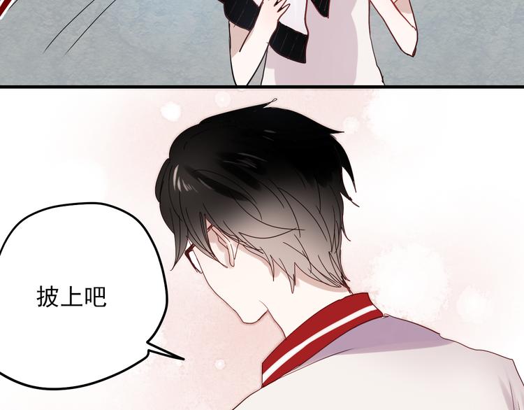 第15话 为什么学长还在学校！50