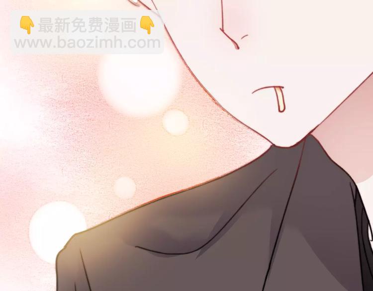 番外 浅浅的美妙初遇43